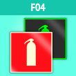 Знак F04 «Огнетушитель» (фотолюм. пластик, 200х200 мм)